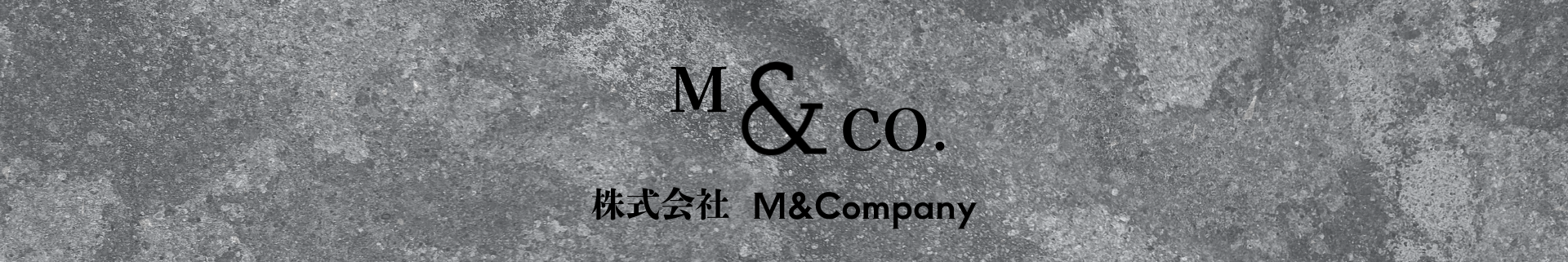 株式会社M＆Company